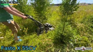 Косилка для высокой травы и кустов Caiman Fasto X 55CV в работе