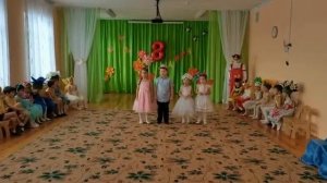 стихи на 8 марта Азаленька 2021 года