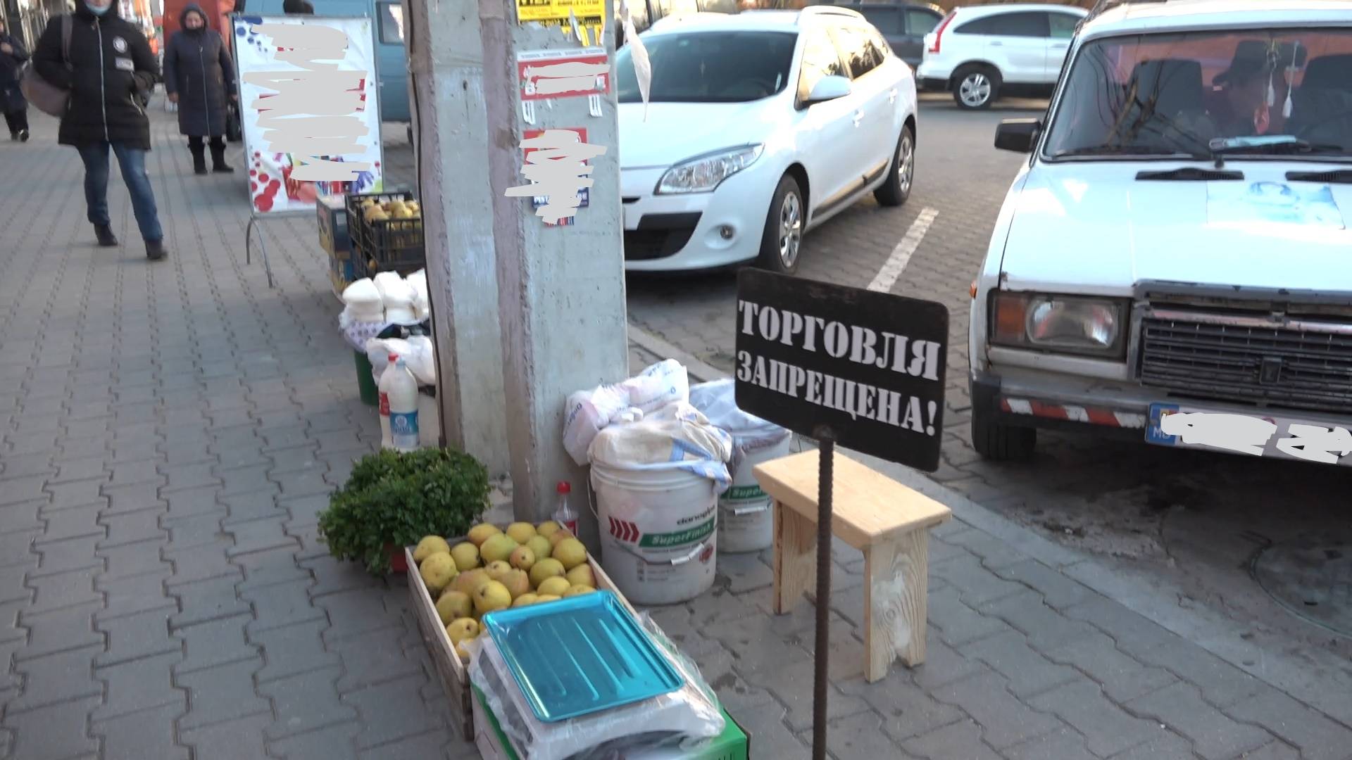 Перспективы продуктового ретейла (Магнит и Пятерочка) смотреть онлайн