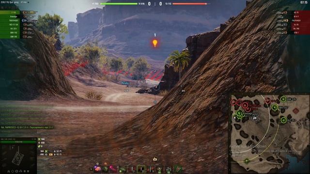 МАНЁВРЫ 2025_ Е 100_Резня на Эль-Халлуф смотреть онлайн