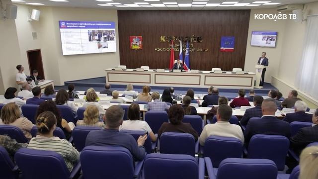 Дело к зиме: в Королёве завершается подготовка к отопительному сезону смотреть онлайн