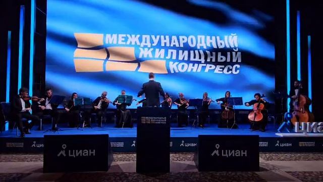 Дж. Гершвин "Sweet and Lowdown" - Московский струнный оркестр МОДЕРН