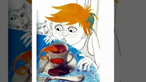 Сказка о Мятном королевстве. Софья Прокофьева. Аудиосказка для детей.