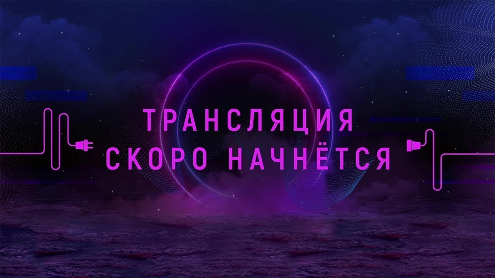 Стримем Warzone