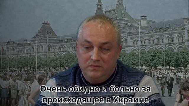 Алексей Яковенко, стало ли легче работать после объед? смотреть онлайн