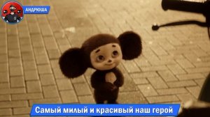 Песня Клип про ГОДЗИЛЛА И КОНГ Rasa - Пчеловод ПАРОДИЯ / Г