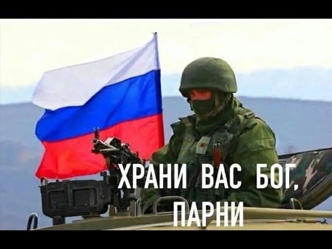 Возвращайтесь пацаны - Лущик В.П. смотреть онлайн