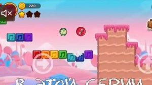 Красный ШАРИК РАСНЫШ КРАСНОВИЧ