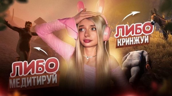 САМАЯ НЕЛОВКАЯ ИГРА ГОДА| BABY STEPS 🍼#2