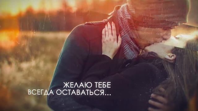 Видеооткрытка #5