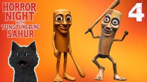 СТРАШНАЯ Ночь ужасов с Тунгом Тунгом Тунгом Сахуром #4 🐱 Horror Night with Tung Tung Tung Sahur