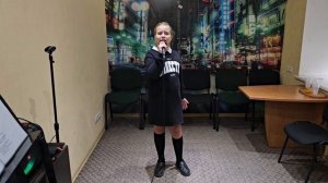 Песня «Непогода»