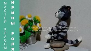 Кот Матроскин из Простоквашино, ч.3. Cat Matroskin from Prostokvashino, р.3. Вязать игрушки