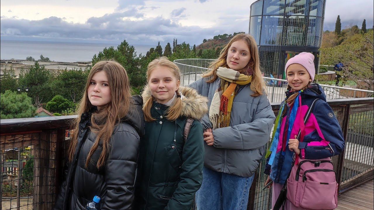 Нова радість стала - РАдоница смотреть онлайн