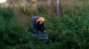 Выезд на квадриках