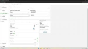 Категории шаблонов WABA