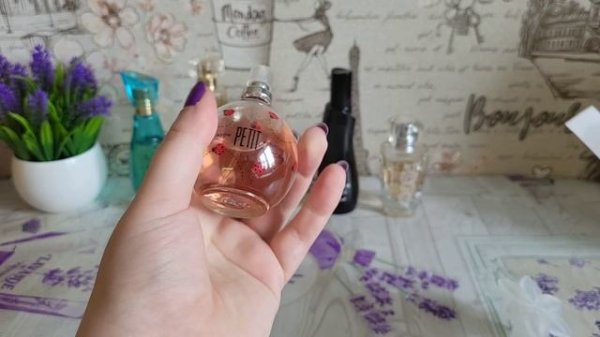 Парфюмерный мини сериал #2 // Avon