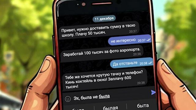 Ролик 1 Грачевский МО