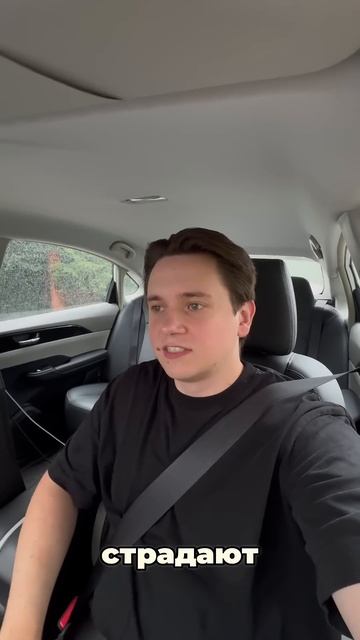 Блог о такси с нуля. День 9. Обновление яндекса #яндекстакси #этоэлектротаксирф #артемтакси #такси смотреть онлайн