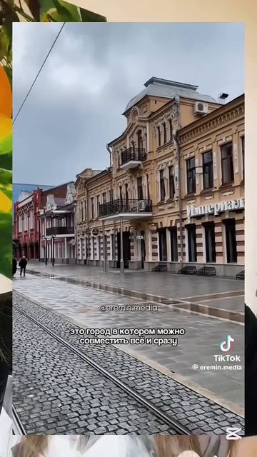 «Пусть лучше всё достанется США, чем России!» смотреть онлайн