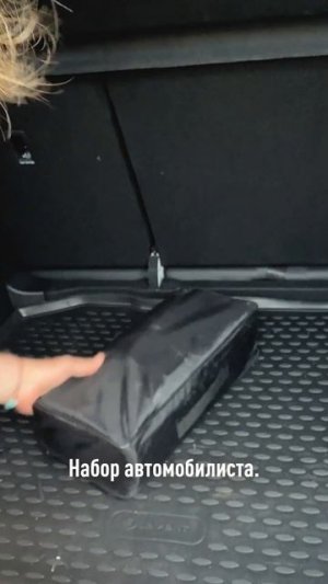 Ну очень маленький багажник