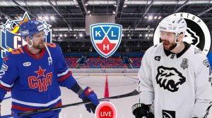 ХОККЕЙ ЧЕМПИОНАТ КХЛ.  СКА - ТРАКТОР.  ПРЯМАЯ ТРАНСЛЯЦИЯ