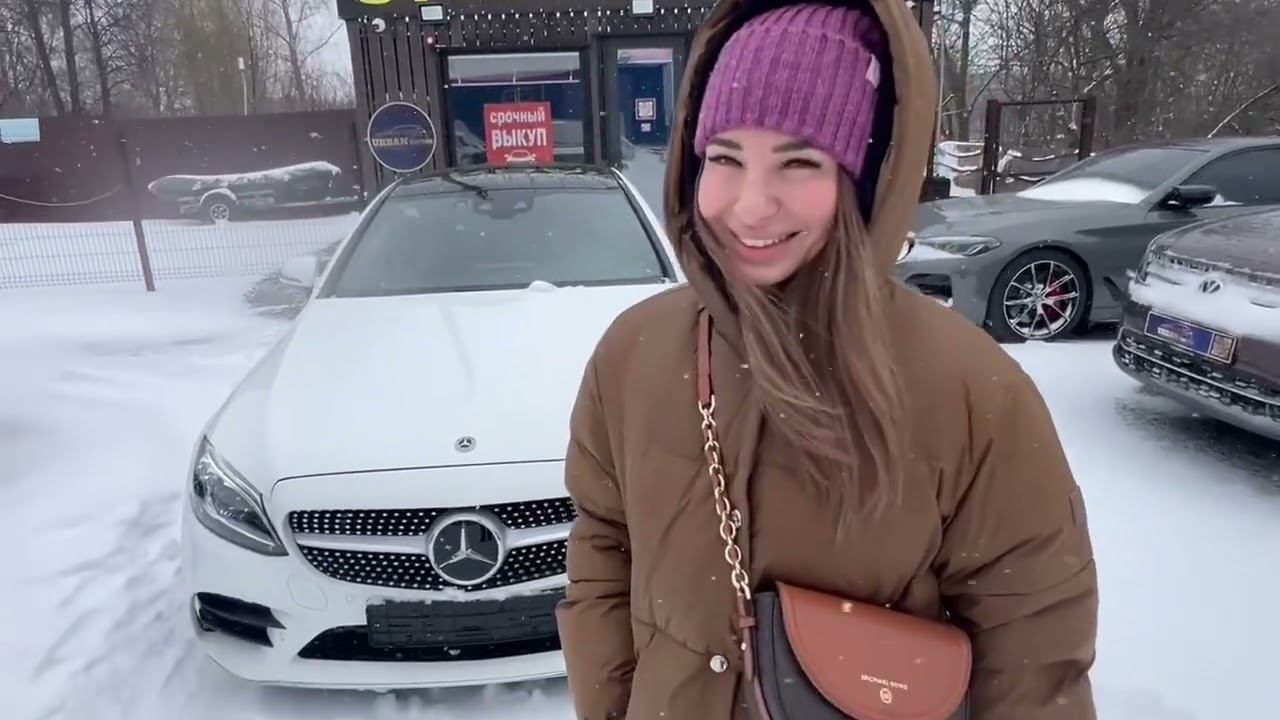 Mercedes C из Южной Кореи смотреть онлайн