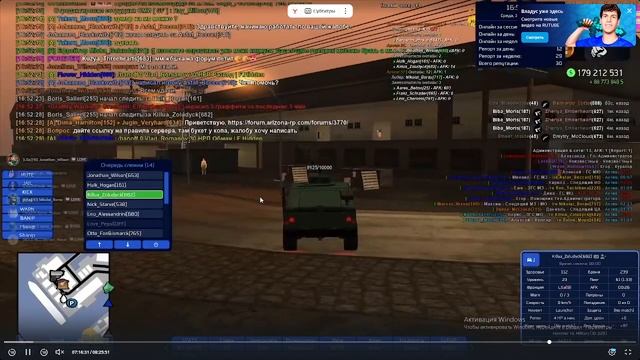 2025-09-10 21-38-11 смотреть онлайн