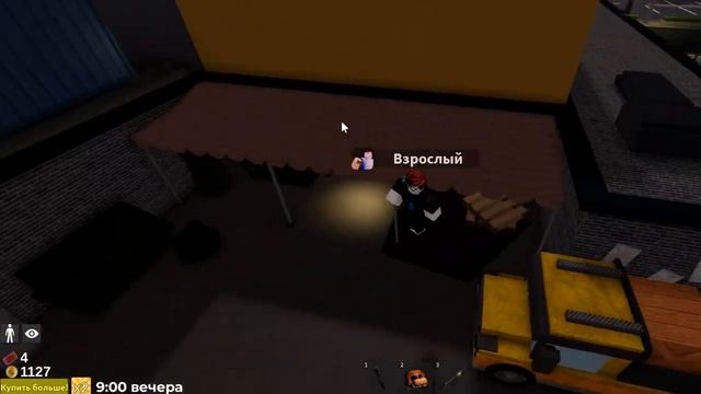 ЛОПАТА ЛУЧШИЙ ДРУГ ЧЕЛОВЕКА ВО FNAF TPRR