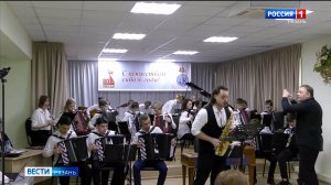 Оркестр «Рязанские самоцветы» прошёл в суперфинал Всероссийского фестиваля «Душа баяна»