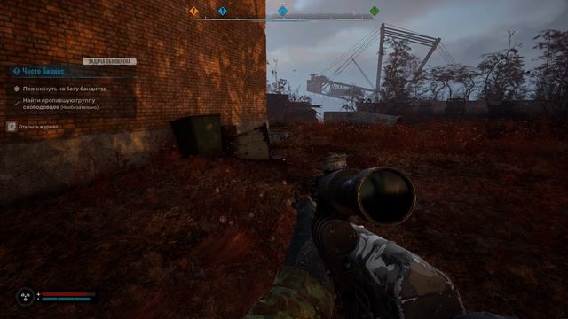 S.T.A.L.K.E.R. 2 Heart of Chornobyl. Прохождение 22 смотреть онлайн