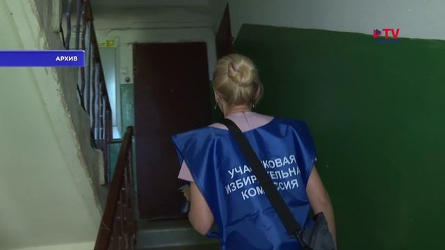 Губернские новости. 10.09.2025 смотреть онлайн