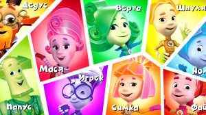 Фиксики. Фиксики спешат на помошь