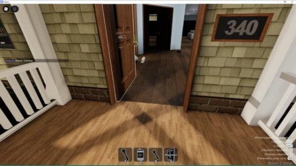 Разбираемся с Demonology. Одно из прохождений игры.