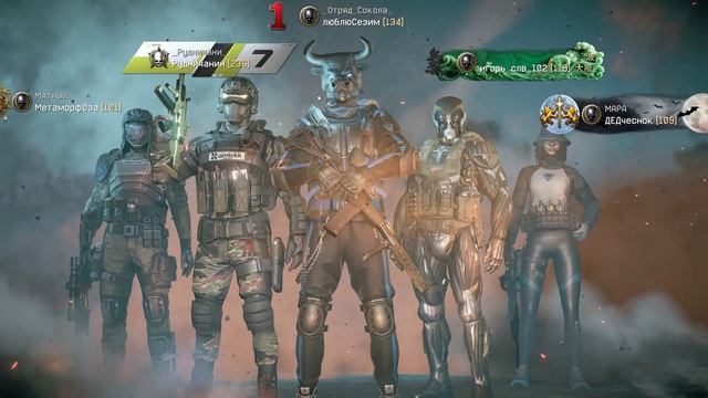 Warface Найди чита #48 смотреть онлайн