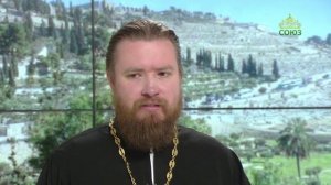 Читаем Апостол. 11 сентября 2025