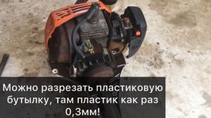 STIHL FS 55 | Не держит обороты | Взрыв в карбюраторе | Слома?