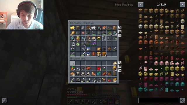 Построил фермы животных и пасеку! | Выживание с 400+ мода смотреть онлайн