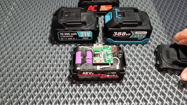 "GEARCON" Аккумулятор