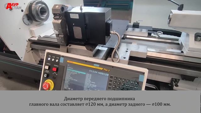 Обзор на станок DMTG CKE6150 смотреть онлайн
