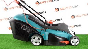 Газонокосилка Bosch Rotak 40