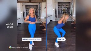 Дениз Остин в 68 выглядит на 20 лет моложе | Секреты молодости и красоты