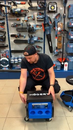 Регулируемый стул для мастерской HOEGERT TECHNIK HT7G559. Стул с 3 ящиками HOEGERT TECHNIK HT7G560