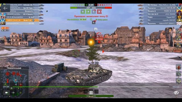 Škoda T 45, Химмельсдорф, 10.09.2025 10-59, Рейтинговый, превосходство