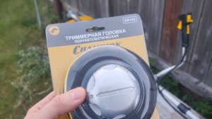 Отзыв триммер Чемпион Т444 S-2, триммерная головка HT43. Campi