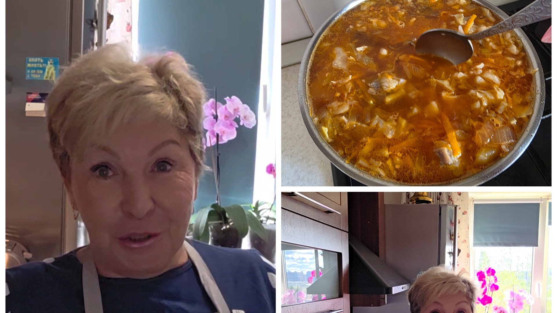 Борщ по Ростовски 🥘Газификация в каждый дом 🏠 смотреть онлайн