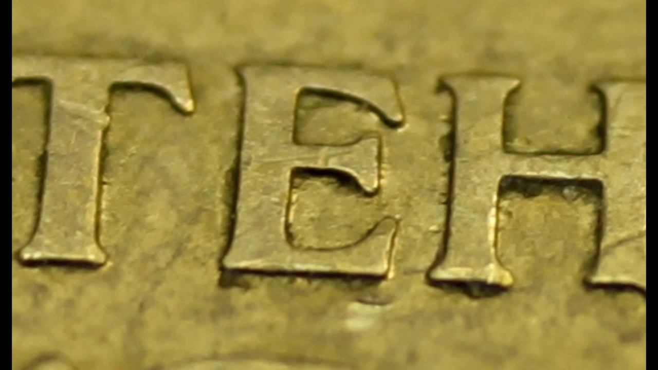 Фото макро! смотреть онлайн