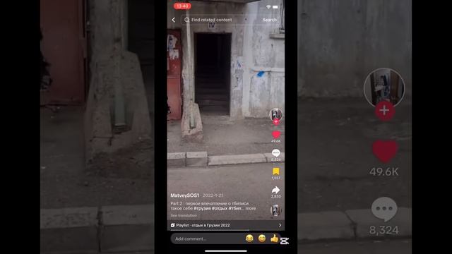 Как Запад разваливает страны - разруха и нищета смотреть онлайн