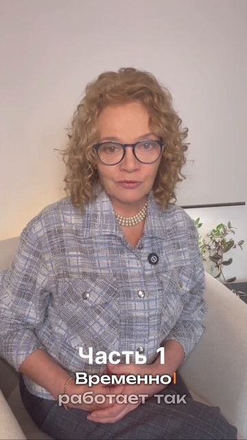 Разрешения при импорте: что проверить в начале сделки. Часть 1 смотреть онлайн