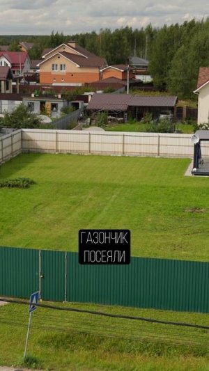 СВОЙ дом нужен для того, чтобы КАЙФОВАТЬ! #стройка #загородныйдом